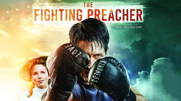 پوستر واعظ مبارز