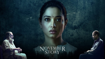 پوستر داستان نوامبر