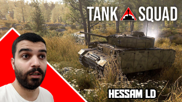 پوستر استریم تانک اسکواد - حسام ال‌دی