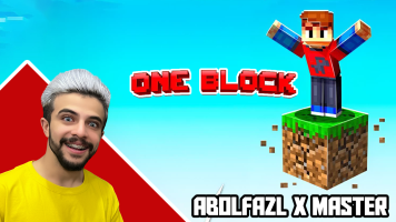 پوستر استریم ماینکرفت: وان بلاک ترسناک - ابوالفضل ایکس مستر