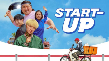 پوستر استارت آپ