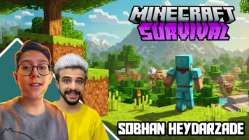 پوستر استریم ماینکرفت: سروایول - سبحان حیدرزاده