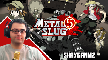 پوستر استریم سرباز کوچولو 5 - شایگان ام 2