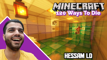 پوستر استریم ماینکرفت: 120 روش برای مردن - حسام ال‌دی