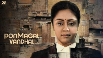 پوستر دختر طلایی