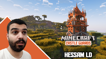 پوستر استریم ماینکرفت: محافظان قلعه - حسام ال‌دی