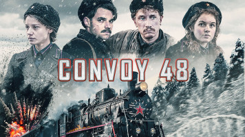 پوستر کاروان 48