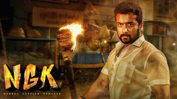 پوستر ان جی کی