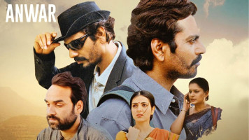 پوستر حکایت عجیب انور