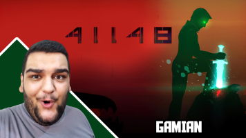 پوستر استریم 41148 - گیمین