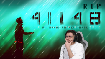 پوستر استریم 41148 - RIP