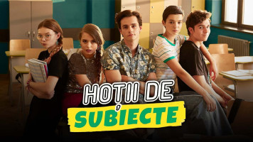 پوستر دزدهای سوالات