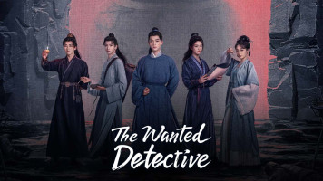 پوستر کارآگاه تحت تعقیب