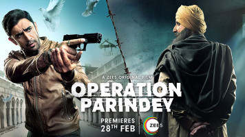 پوستر عملیات پاریندی