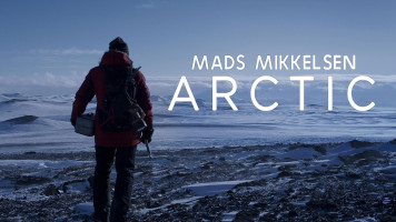 پوستر شمالگان