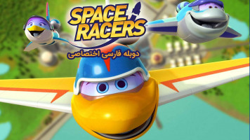 پوستر فضاپیماها