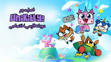 پوستر گربه تک شاخ