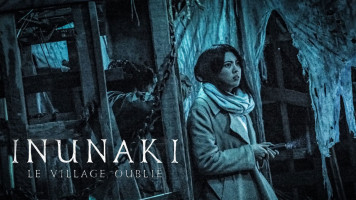 پوستر دهکده زوزه کش