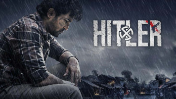 پوستر هیتلر