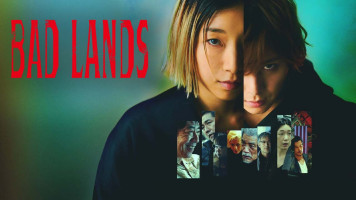 پوستر سرزمین های بد