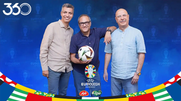 پوستر ویژه برنامه یورو 2024 - با حضور رامبد جوان