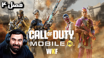 پوستر استریم کال آف دیوتی موبایل 4 - WKF