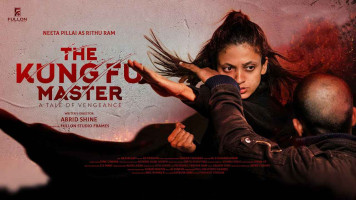 پوستر استاد کونگ فو