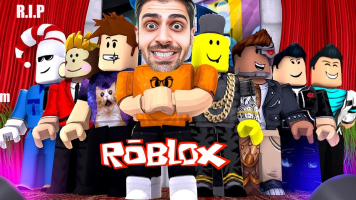 پوستر استریم روبلاکس - RIP