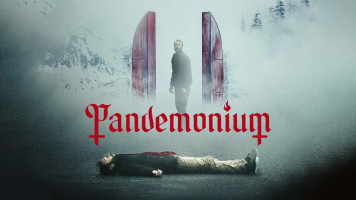 پوستر هیاهو