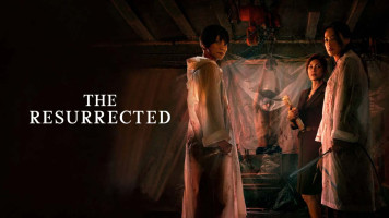 پوستر از گور برخاسته