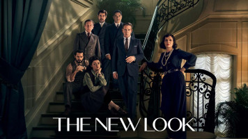 پوستر ظاهر جدید