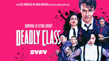 پوستر کلاس مرگبار