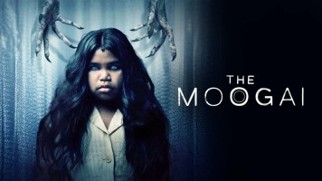 پوستر موگای