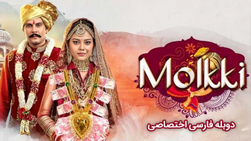 پوستر ملکی