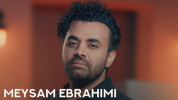 سریال میثم ابراهیمی - فصل ۱ - حالیش نمیشه
