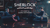 سریال شرلوک - فصل ۱ - قسمت ۱ - تحقیقی به رنگ صورتی