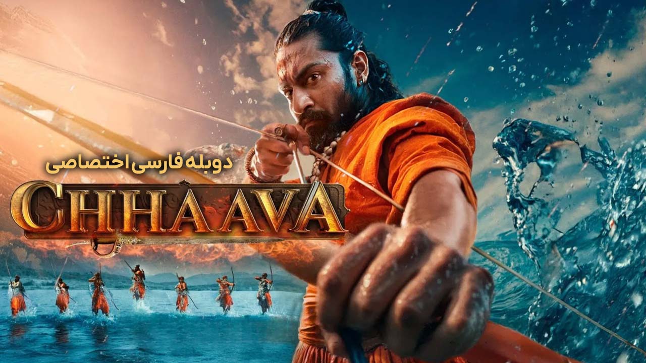 بچه شیر