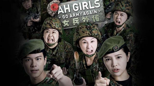 دوباره دختران خدمت سربازی می‌ روند