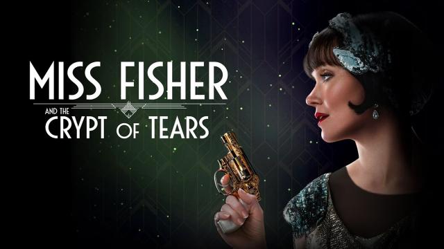 خانم فیشر و راز اشکها
