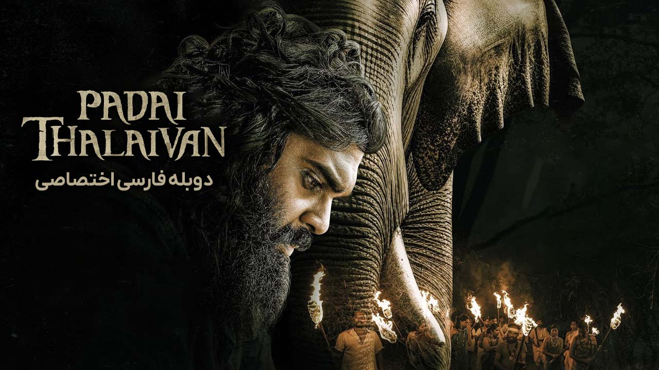 فرمانده لشکر فرمانده لشکر