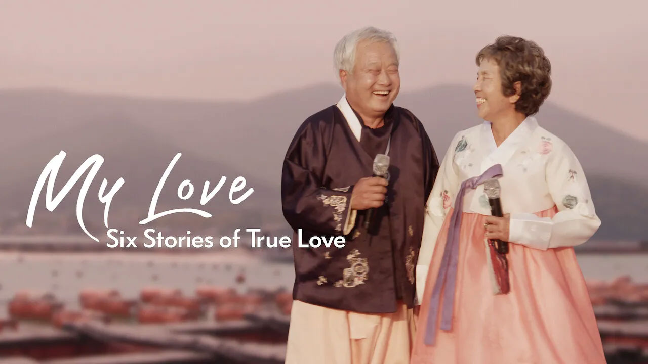 عشق من: شش داستان از عشق واقعی