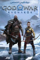 آیکون سریال خدای جنگ: رگناروک God of War: Ragnarök