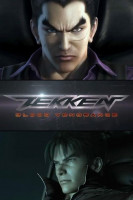 آیکون فیلم تیکن: انتقام خونین Tekken: Blood Vengeance
