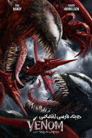 آیکون فیلم ونوم: بگذارید کارنیج بیاید Venom: Let There Be Carnage