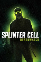 پوستر سلول شکسته: ساعت مرگ