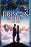 آیکون فیلم عروس شاهزاده The Princess Bride