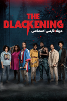 آیکون فیلم سیاه شدن The Blackening