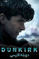 آیکون فیلم دانکرک Dunkirk