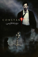 آیکون فیلم کنستانتین Constantine