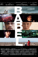 آیکون فیلم بابل Babel
